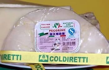 Pecorino contraffatto - Cina